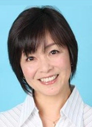 日高法子