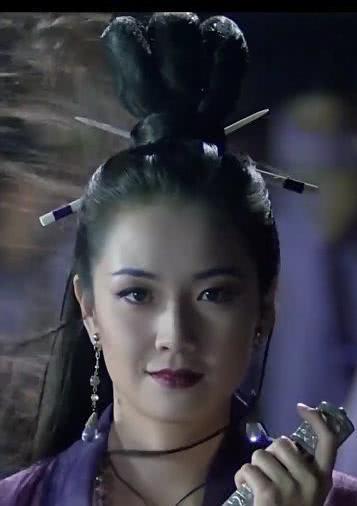 贾天怡
