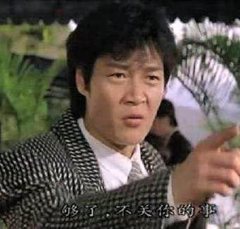 周润坚