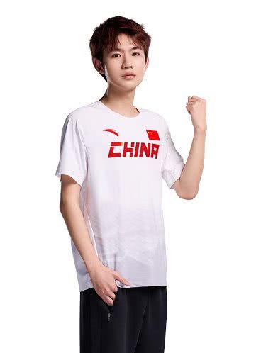 许鑫蓁