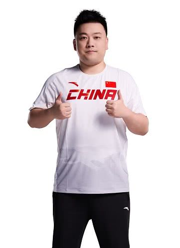 时皓